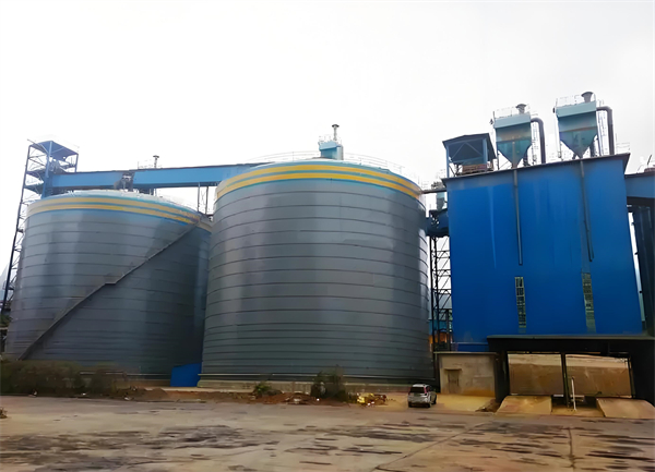 宁海球团钢板仓